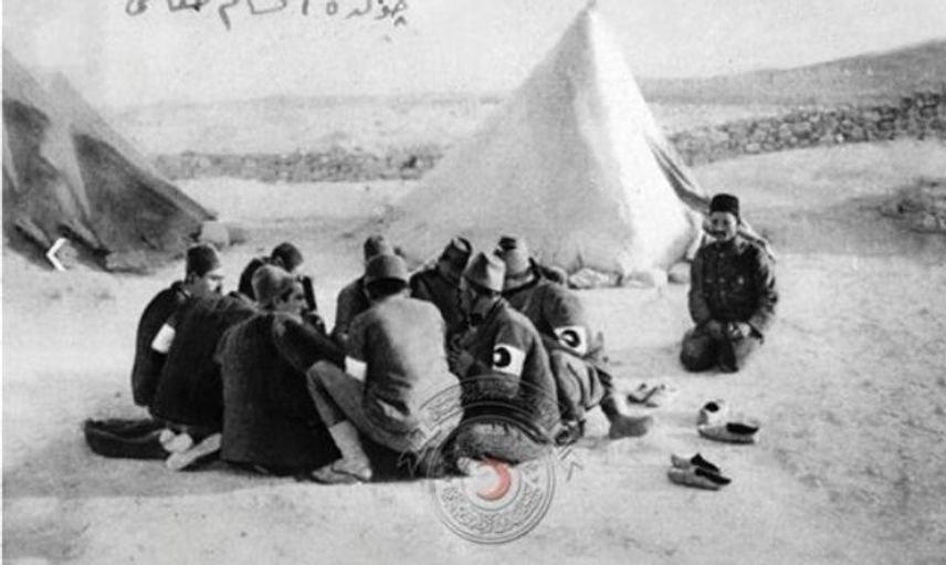 149 yıllık arşivden önemli fotoğraflar çıktı