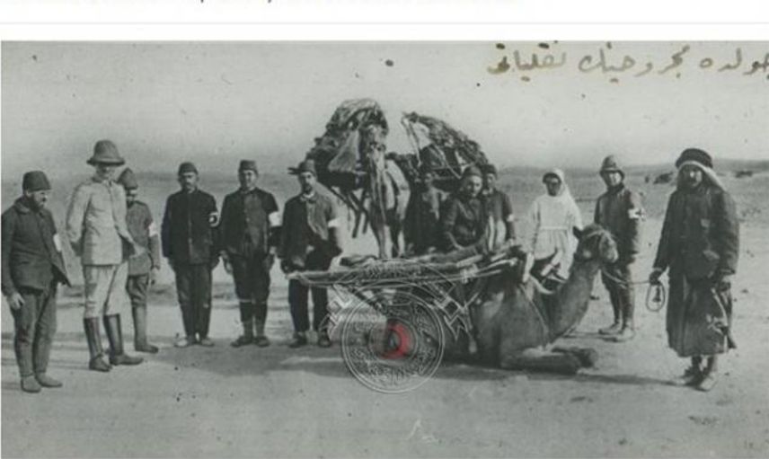 149 yıllık arşivden önemli fotoğraflar çıktı