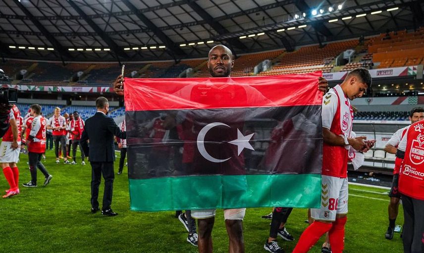 Galatasaray Transferde Al Musrati'ye Yöneldi!