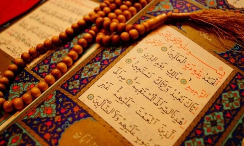 Kim bu ayeti okursa allah hemen cevap verir!