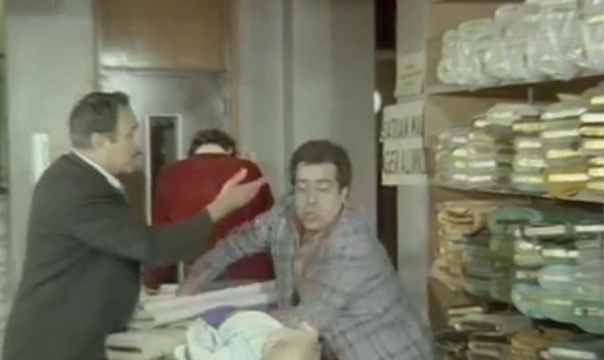 Banker Bilo