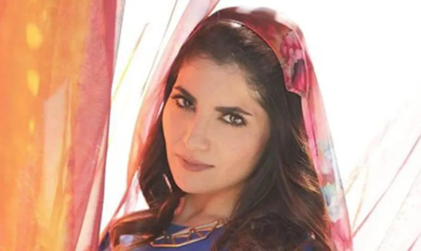 Bahar Süer