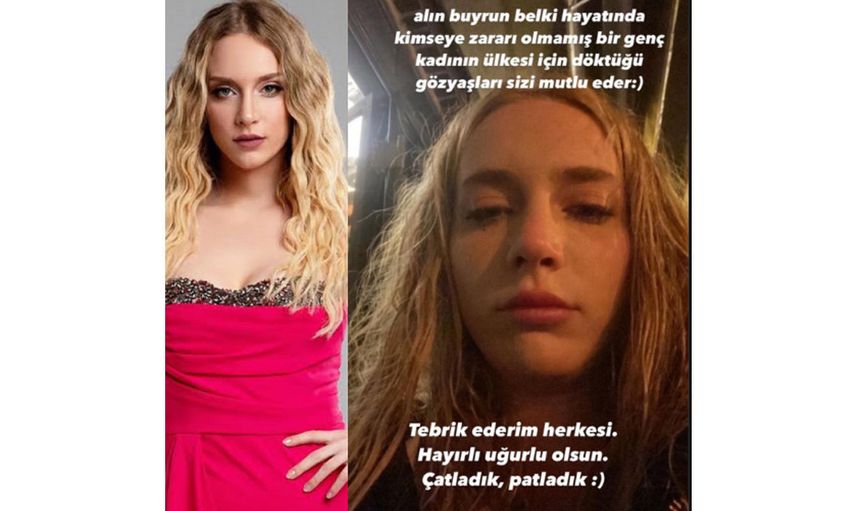 Hayal Köseoğlu