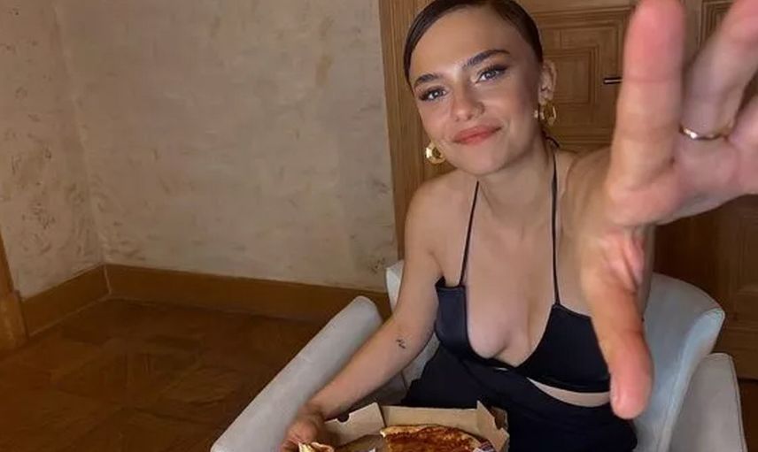 Bahar Şahin Kimdir?
