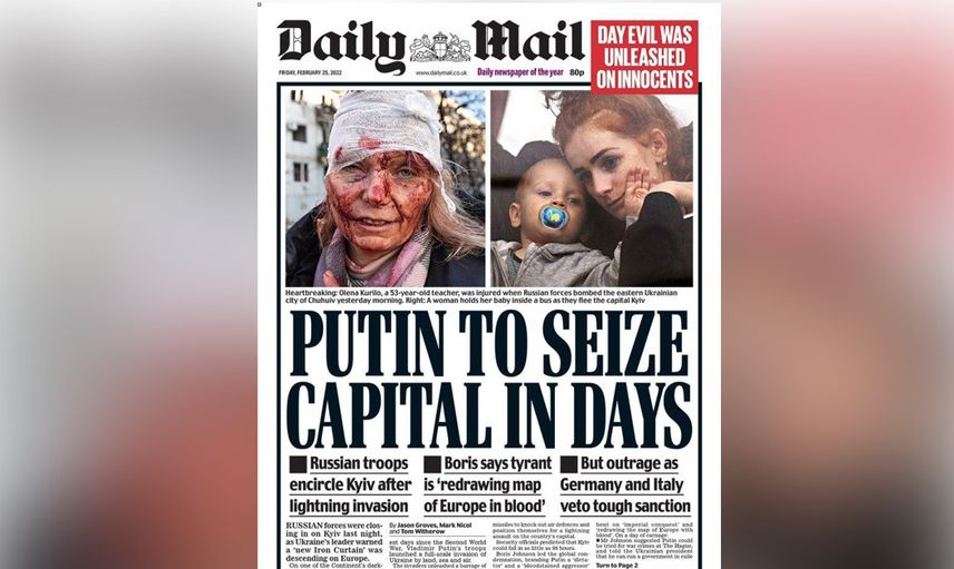 DAILY MIRROR