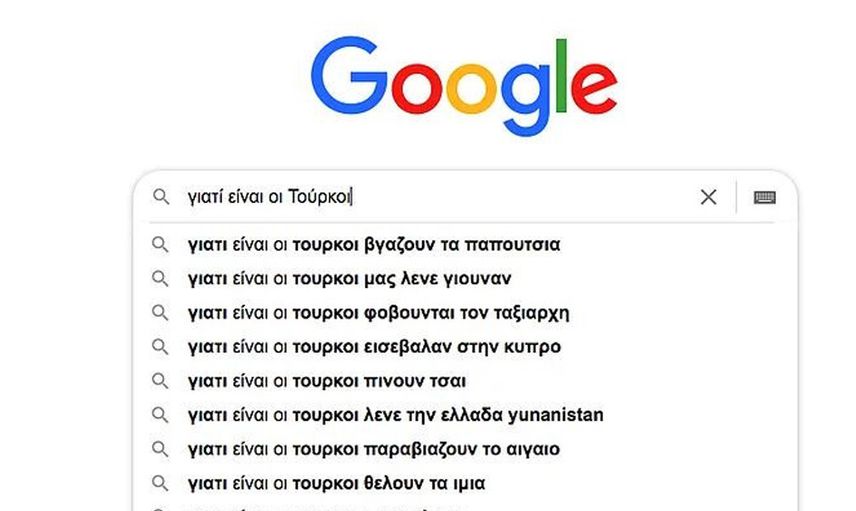 YUNANİSTAN GOOGLE'DA DA RAHAT DURMUYOR...