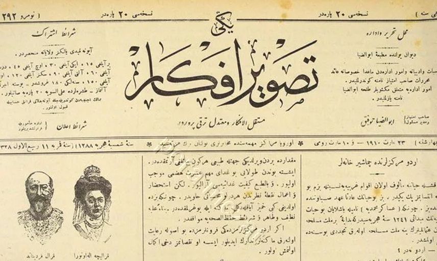 Tasvir-i Efkar Gazetesi Nerede, Ne Zaman ve Kim Tarafından Çıkarıldı?