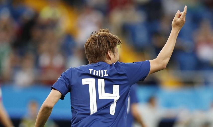 Gaziantepspor Takashi Inui İle Anlaşma Sağladı!