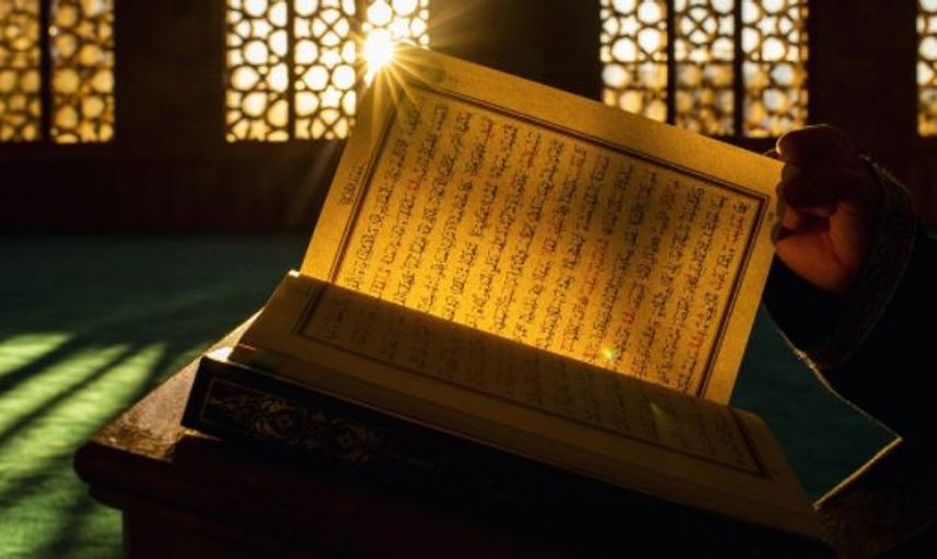 Kim bu ayeti okursa allah hemen cevap verir!