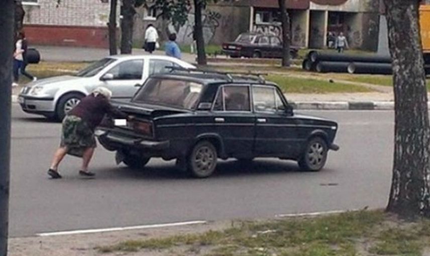 Centilmenlikten Sınıfta Kalan Erkekler ve Yanlarındaki 15 Talihsiz Kadın