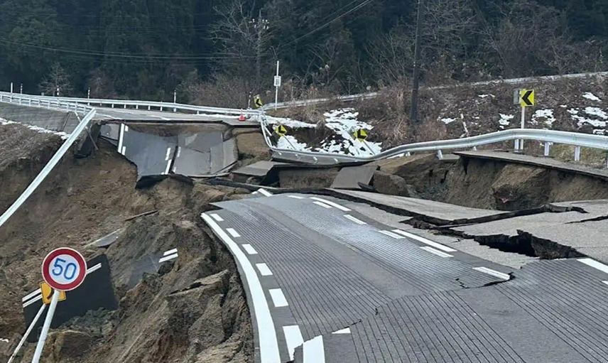 Japonya depremi sonrası gözler Fransız filozof Nostradamus'a çevrildi! 2024 yılı kehanetleri gerçekleşti