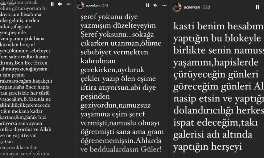 Ece Erken