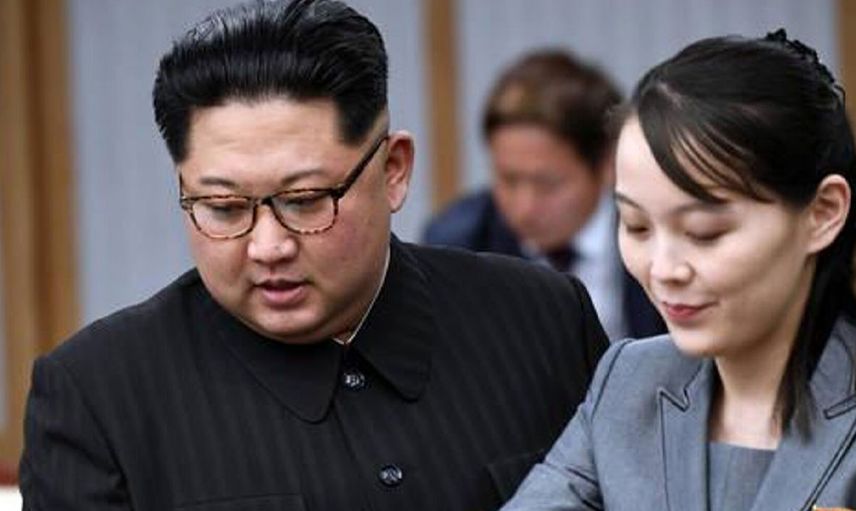 Kim Jong-un'un eşinin üstsüz fotoğrafları sızdırıldı