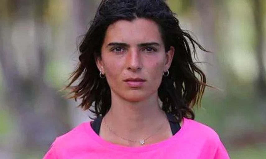Merve Aydın