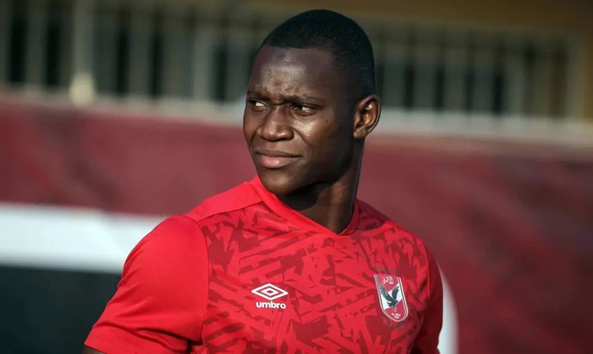 Galatasaray Aliou Dieng Transferi İçin Son Teklifini Yapıyor!
