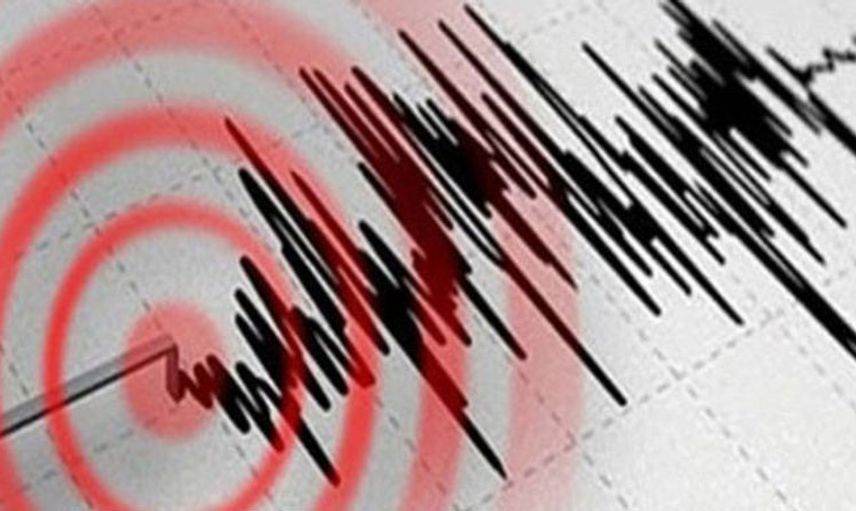 Bakan Soylu'dan Korkutan İstanbul Depremi Uyarısı Geldi