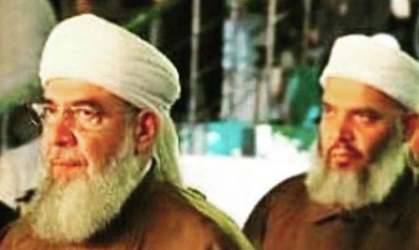Menzil Tarikatı dağıldı! Abdülbaki Erol'un oğlundan ayrılık açıklaması geldi