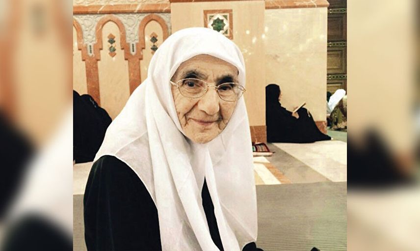 Doktor: Ayşe Hümeyra Ökten