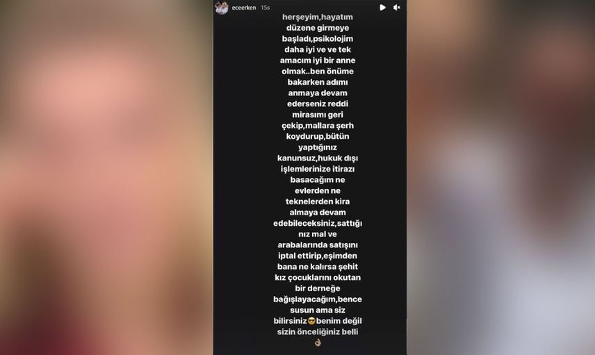 Ece Erken bu sefer fena kızdı! 'Bana reddi mirasımı geri çektirtmeyin' dedi Benan Kocadereli'nin etekleri tutuştu