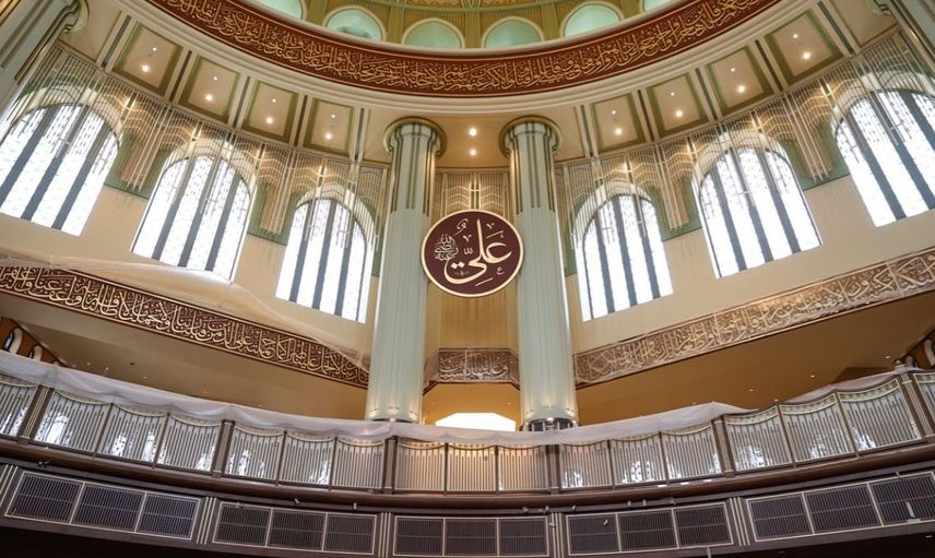 Taksim Camii Ne Zaman Açılacak?