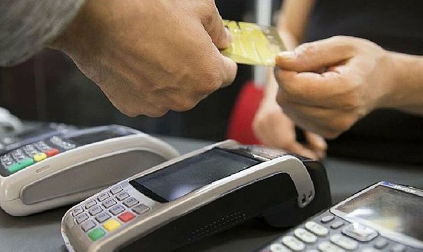 Ticaret Bakanlığı Duyurdu; “Cep Telefonu, Mobilya, Tablet ve Bilgisayar Taksitlerine Düzenleme Yapıldı”