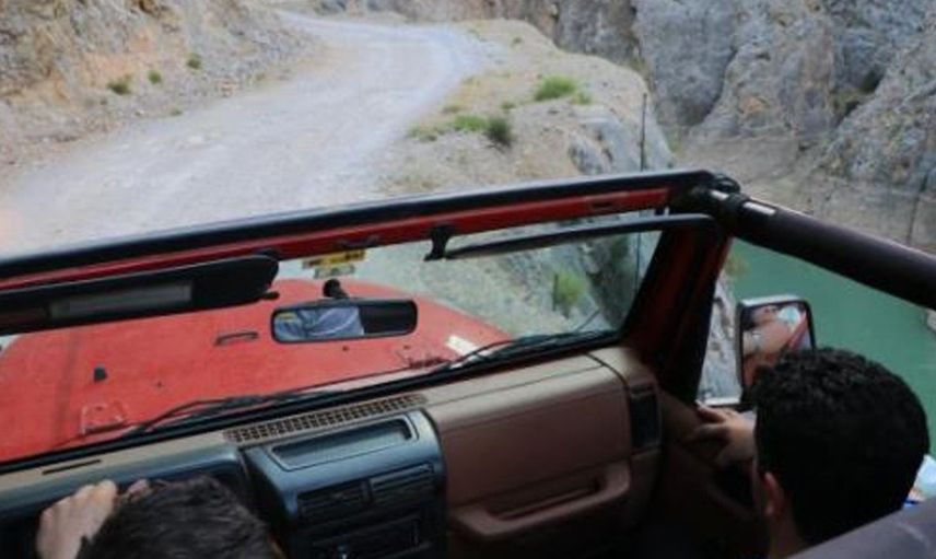 KEMALİYE TAŞ YOLU