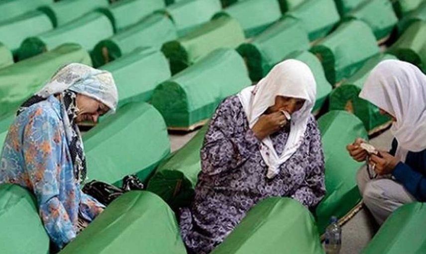 Boşnak halkının 27 senedir kanayan yarası: Srebrenitsa soykırımı!  85 toplu mezar bulundu