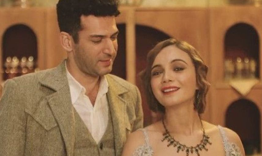Yeni sezonu