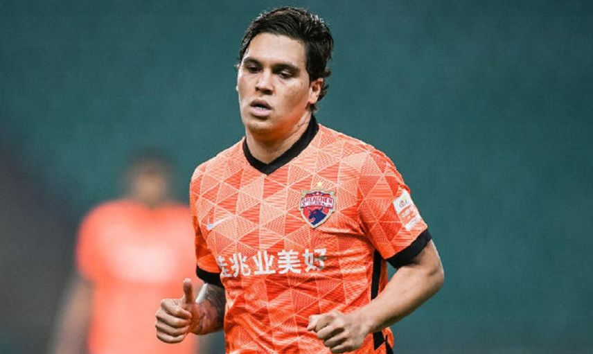 Galatasaray Transferde Gözüne Juan Fernando Quintero'yu Kestirdi!
