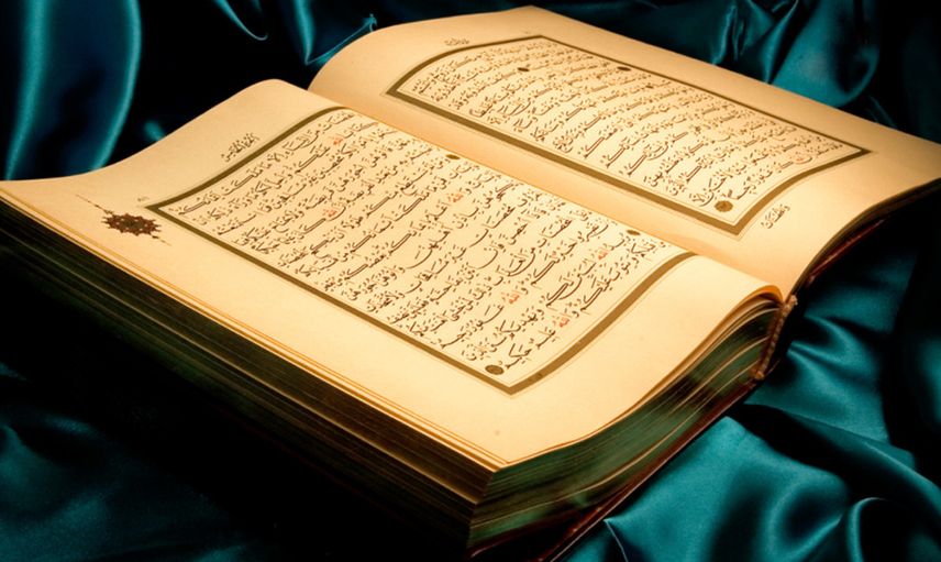 Kim bu ayeti okursa allah hemen cevap verir!