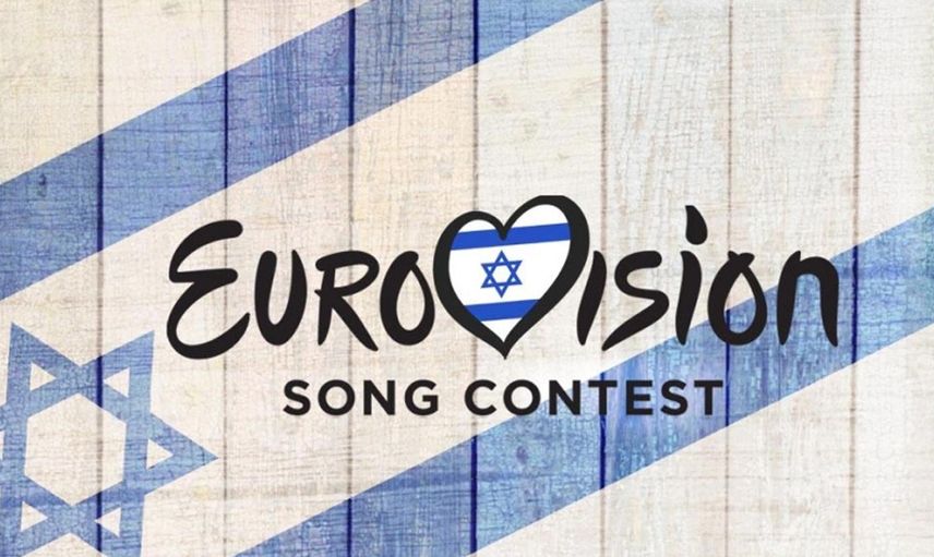İsrail'e ret üstüne ret: Eurovision'da İsrail boykotu sürüyor!