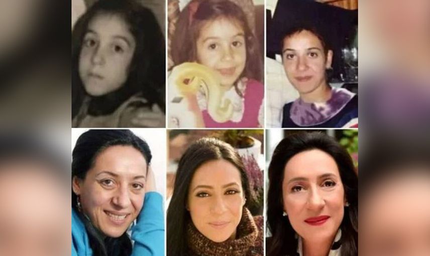 Binnur Kaya