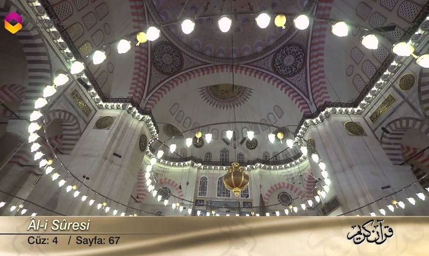 Mukabele Nedir?
