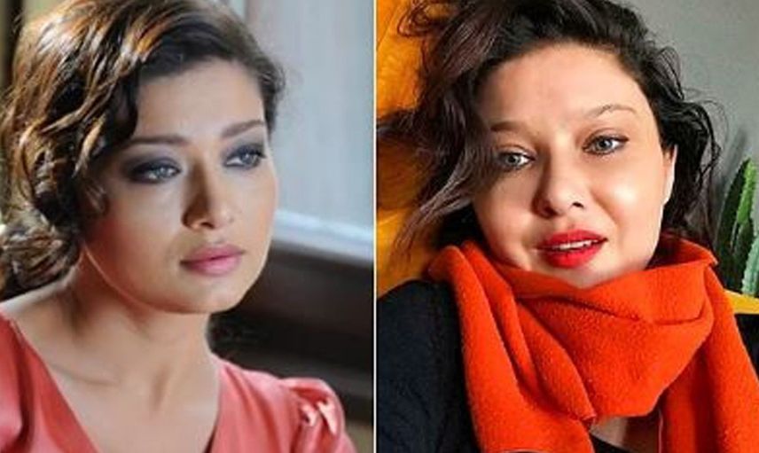 Nurgül Yeşilçay