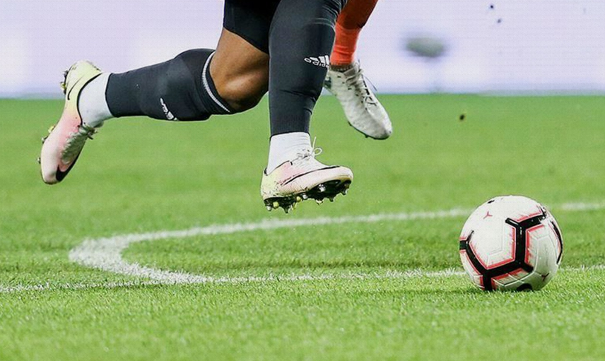 Süper Lig Maçları Exxen'de mi Yayınlanacak?