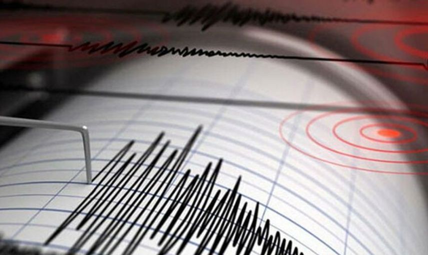 Bakan Soylu'dan Korkutan İstanbul Depremi Uyarısı Geldi