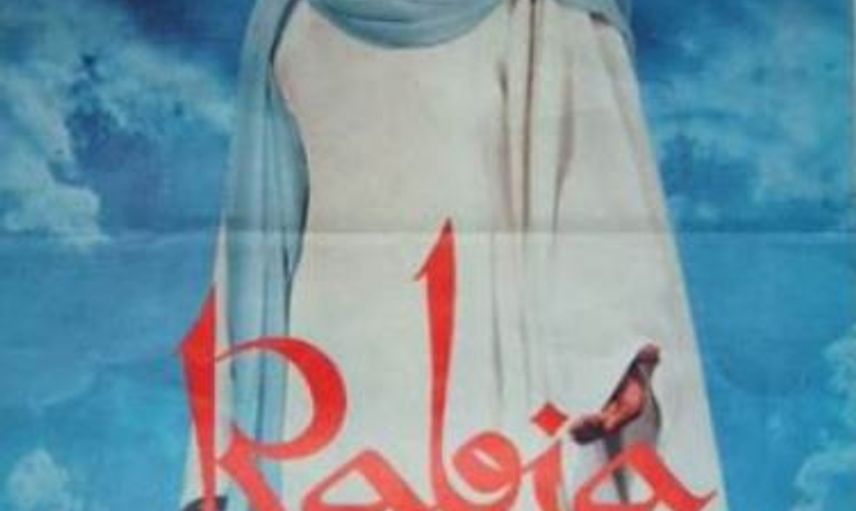 RABİA: İLK KADIN EVLİYA 1973 