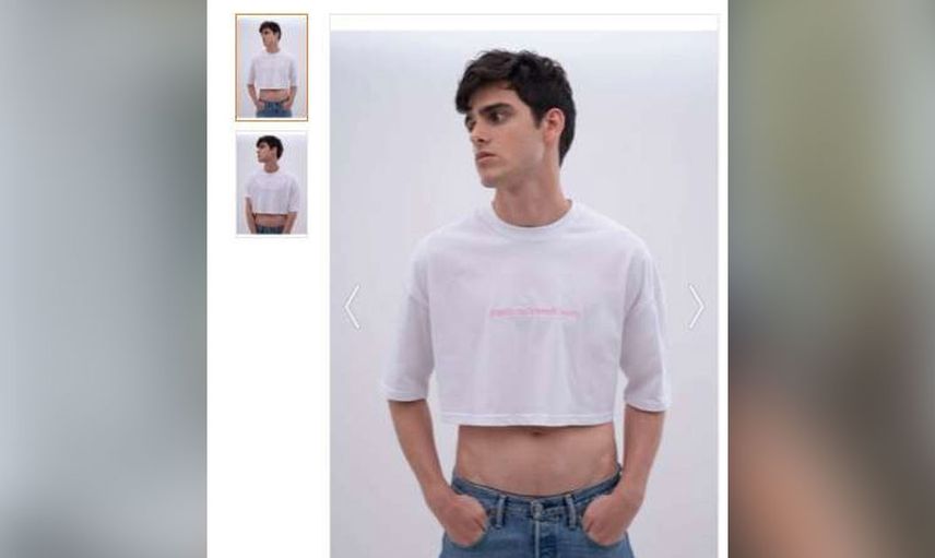 Soysal medya bu görüntüleri konuşuyor: Erkekler için bel üstü t-shirt yaptılar