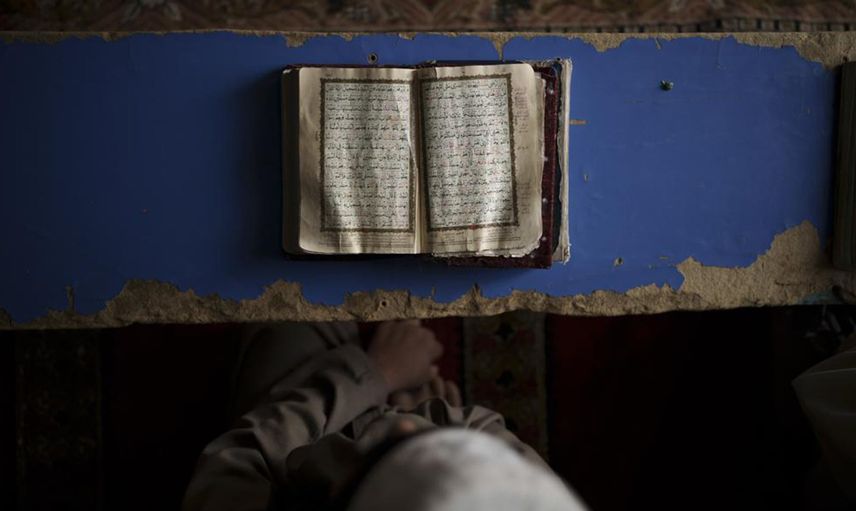 Afganistan'da Medrese