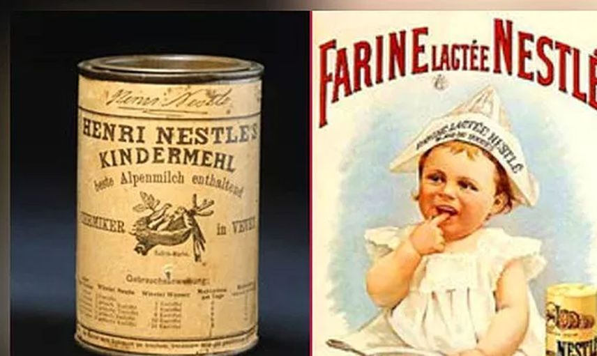 Nestle