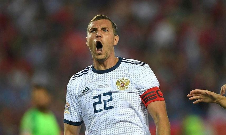Fenerbahçe Artem Dzyuba'yı Transfer Ediyor!