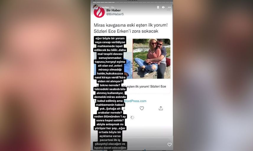 Ece Erken bu sefer fena kızdı! 'Bana reddi mirasımı geri çektirtmeyin' dedi Benan Kocadereli'nin etekleri tutuştu