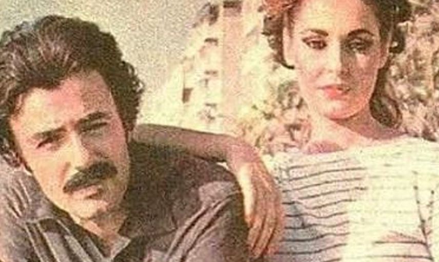 İlk birlikteliği