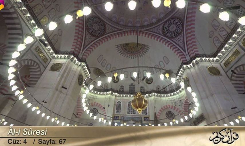 Mukabele Nedir?