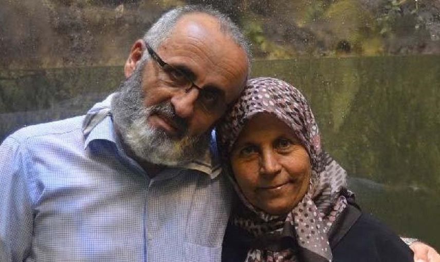 Müge Anlı Büyükşen Cinayetinin Katil Zanlısıyla İlgili Yeni Bir Detay Ortaya Çıkardı
