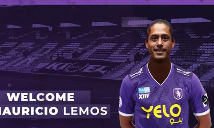 Maurico Lemos, Fenerbahçe'den Ülkesine Transfer Oluyor!