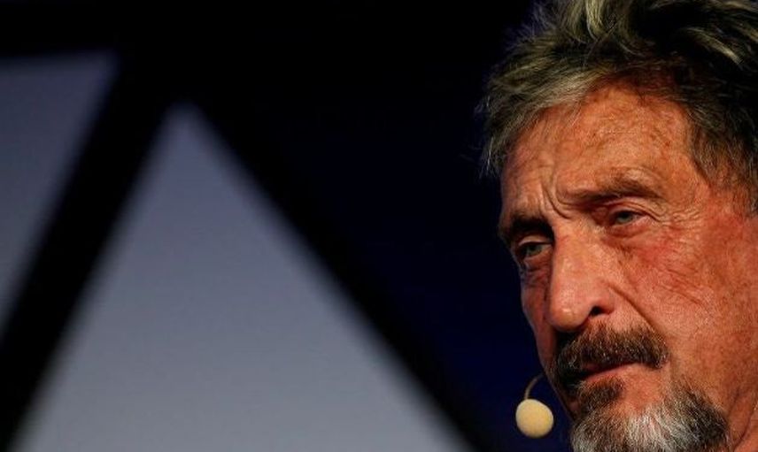 Hücresinde Ölü Bulunan Ünlü Milyarder 'in Ölüm Nedeni Dövme Detayında Saklıymış!