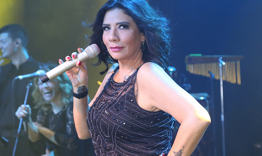 IŞIN KARACA