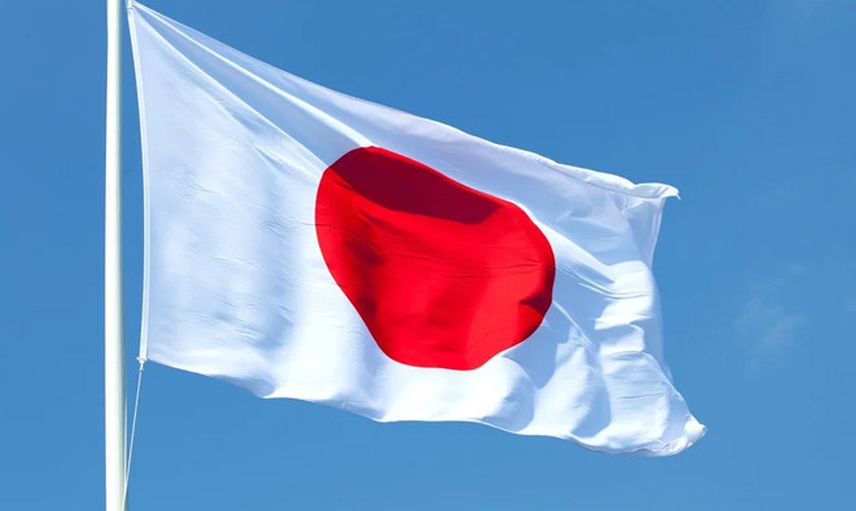 Japonya