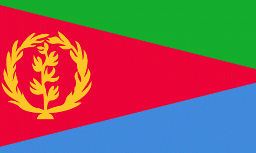 Eritre